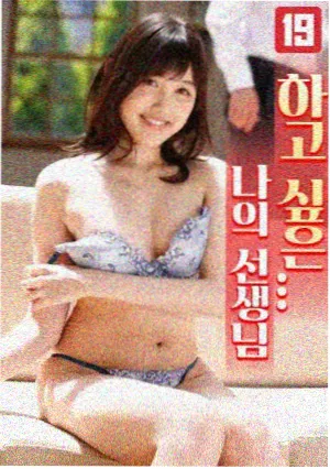 白衣天使 电视剧海报
