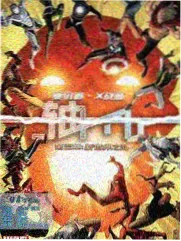 综艺大狂欢 海报
